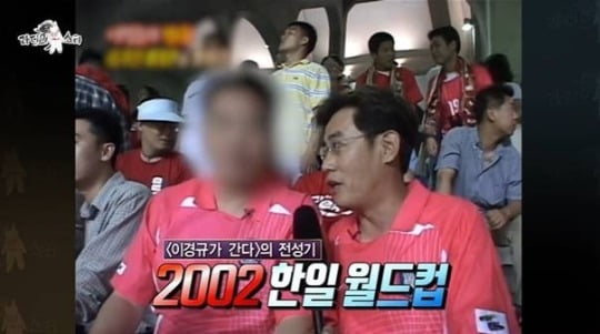 [종합] 조형기, 음주 뺑소니·시신 유기로 징역…MBC의 모자이크 처리 이유