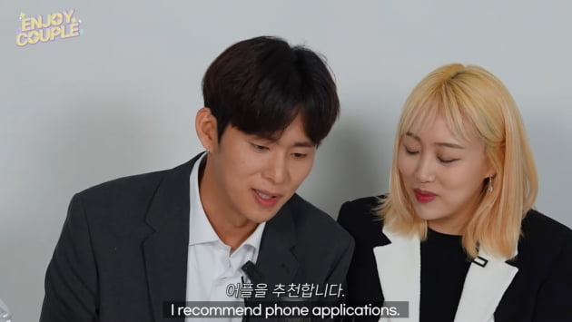 [종합] '♥손민수와 결혼 앞둔' 임라라 "혼인신고 늦게…인생 내 맘대로 안 돼"('엔조이커플')