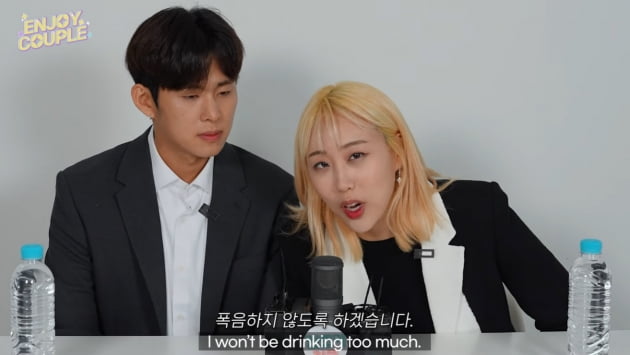[종합] '♥손민수와 결혼 앞둔' 임라라 "혼인신고 늦게…인생 내 맘대로 안 돼"('엔조이커플')