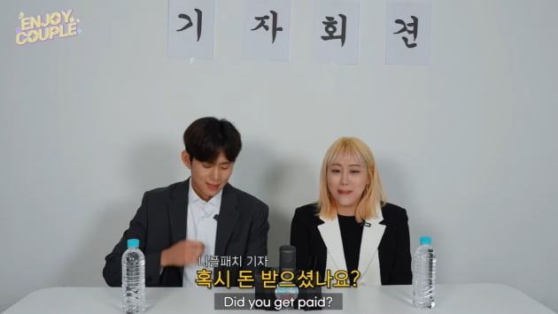 [종합] '♥손민수와 결혼 앞둔' 임라라 "혼인신고 늦게…인생 내 맘대로 안 돼"('엔조이커플')