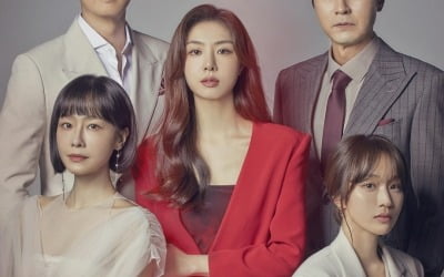 [공식] '빨간풍선' 설날 연휴 휴방…"일주일 쉬어간다"