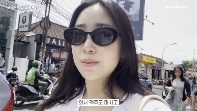 '임신 중' 최희, "홀몸 되면 진탕 놀아야지" 육아 제쳐두고 발리 길거리 만끽('최희로그')