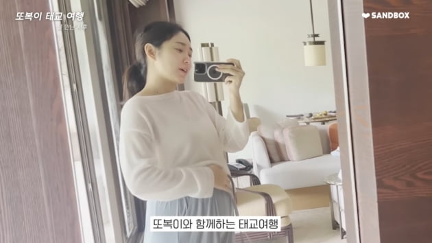[종합] '발리 태교여행' 최희, 첫째 육아는 ♥남편에 맡기고 마사지→수영 '홀로 힐링'('최희로그')