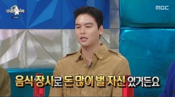 이장우, 쯔양도 찾은 '우동집 불야성'‥요리 진심 '가루요리사' [TEN피플]