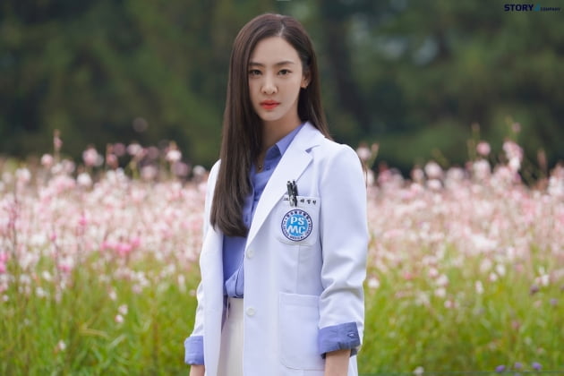 김다솜 /사진제공=스토리제이컴퍼니