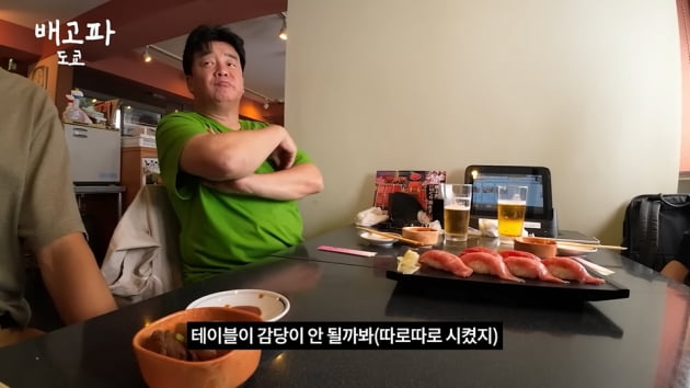 '요식업 인생 40년' 백종원, 주문도 빌드업…노하우 공개 "한꺼번에 시키면 안 돼"