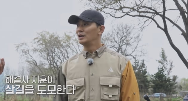 [종합] 하정우, 작은 헬멧에 난감…주지훈 "고생시켜 죽인다?" ('두발로 티켓팅')
