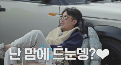 [종합] 하정우, 작은 헬멧에 난감…주지훈 "고생시켜 죽인다?" ('두발로 티켓팅')