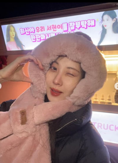 태연 이어 윤아까지 커피차? '막둥이' 서현 챙기기에 진심인 언니들