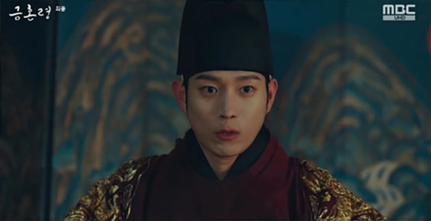 [종합] 김영대♥박주현, 국혼 성사 '꽉 닫힌 종영'…연애 바람 부는 조선('금혼령')