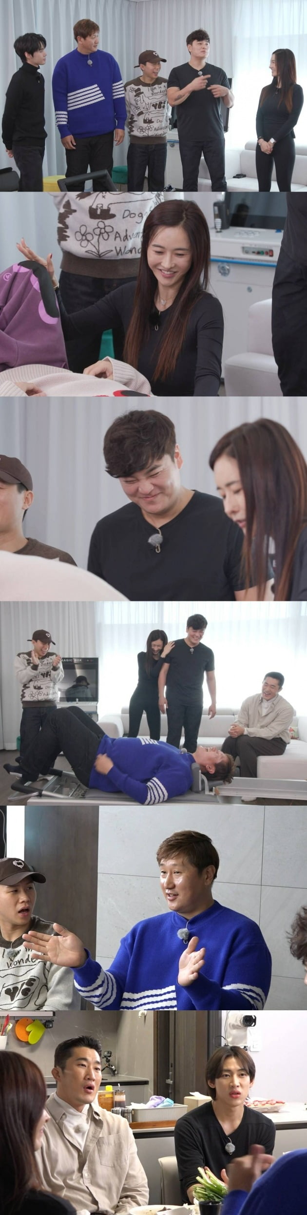 '집사부' /사진제공=SBS