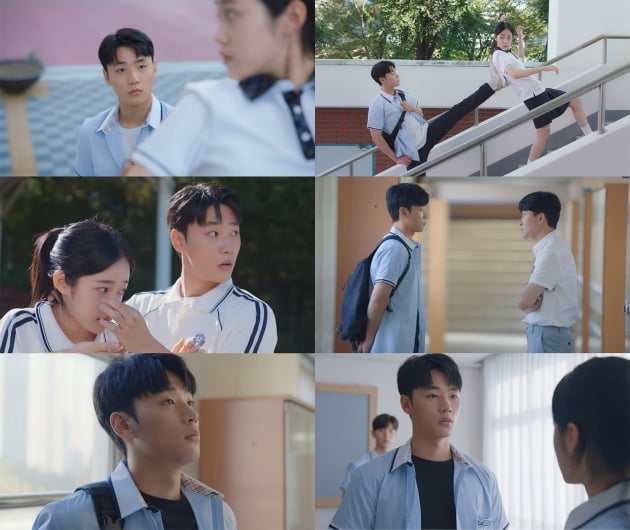 /사진=tvN '일타 스캔들' 방송 화면