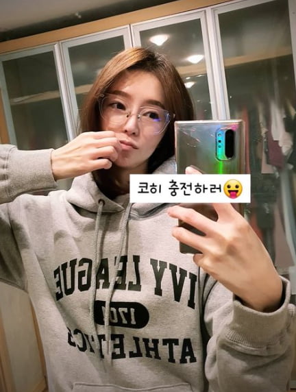 '한정민♥' 조예영, 명절 증후군 있나? 커피 수혈이 시급해보여