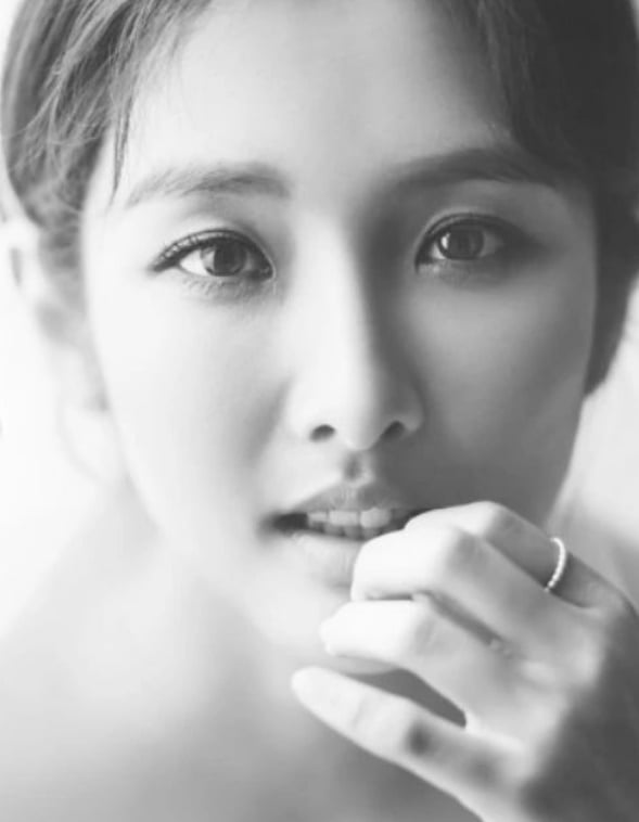 /사진 = 남지현