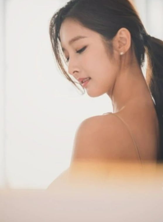 /사진 = 남지현