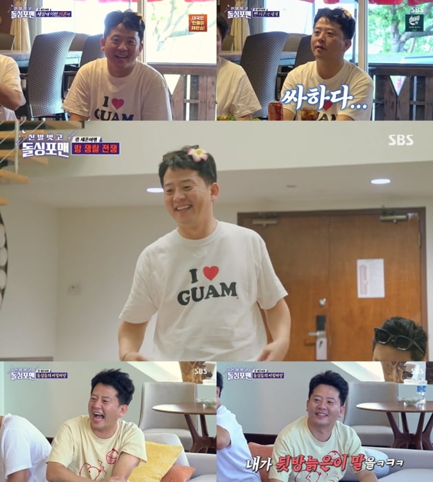 [종합] 김준호, 이혼 전문 법원 갔다…♥김지민과 재혼 앞두고 마음 정리('돌싱포맨')