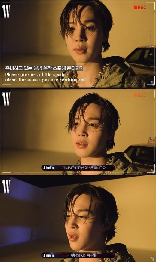 사진=매거진 W KOREA 유튜브 채널