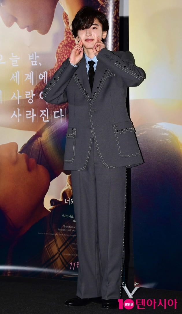 [TEN 포토] 미치에다 슌스케 '순정만화 주인공처럼'