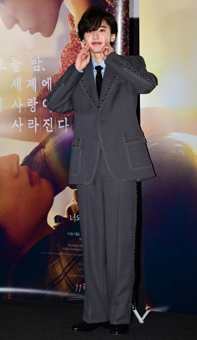 [TEN 포토] 미치에다 슌스케 '순정만화 주인공처럼'