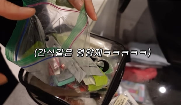 ‘46세’ 채정안, 영양제 파우치 공개로 23년 첫 인사
