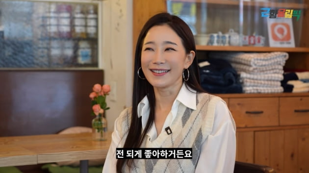 김하영 "서프라이즈 걔? 기분 나쁠 것 같지만 즐겨…'재연 배우'라고 무시 당하기도"('근황올림픽')