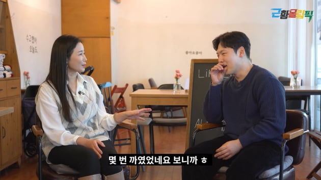[종합] 김하영 "호감 있던 유민상에게 까여…웨딩드레스 구비"('근황올림픽')