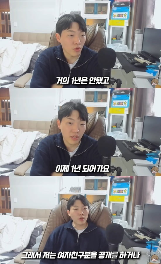 사진=최고기 유튜브 채널
