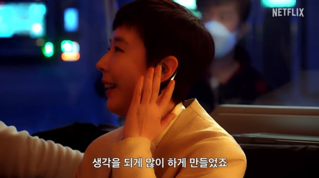 [종합] '정이' 못 보고 떠난 강수연 "완성본, 제가 제일 궁금할걸요?" 미소