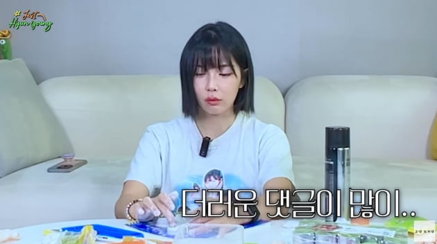 [종합] 조현영, 성희롱에 XX 욕하더니…"내 몸매는 남자들이 좋아할 몸"