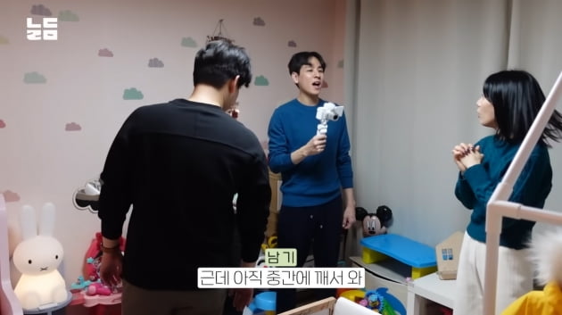 윤남기♥이다은 "딸 리은, 잠자리 분리 교육 중…중간에 깨서 온다"('남다리맥')