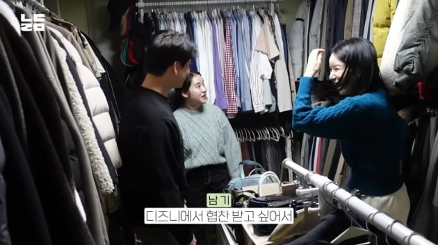 사진=유튜브 채널 '남다리맥' 영상 캡처