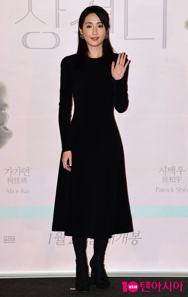 [TEN 포토] 가가연 '단아한 포토타임'