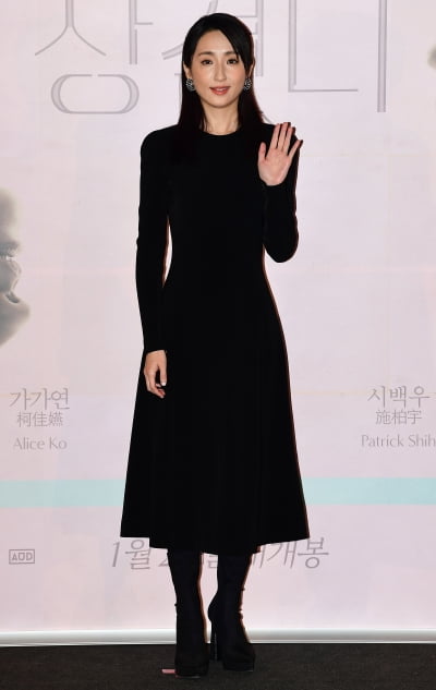[TEN 포토] 가가연 '단아한 포토타임'