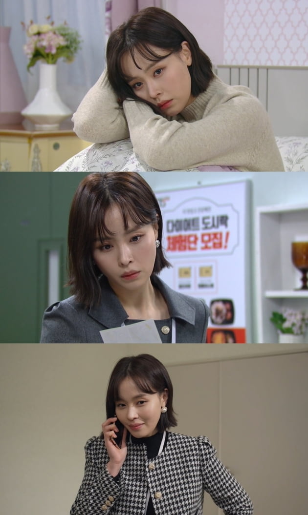[종합] '짝사랑男' 때문에 극단적 선택한 최윤라 "나도 내가 싫어"('내 눈에 콩깍지')