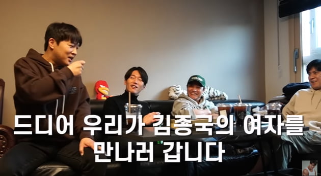 [종합] 차태현 "김종국 이미 장가 가, 아내는 미국에" ('짐종국')