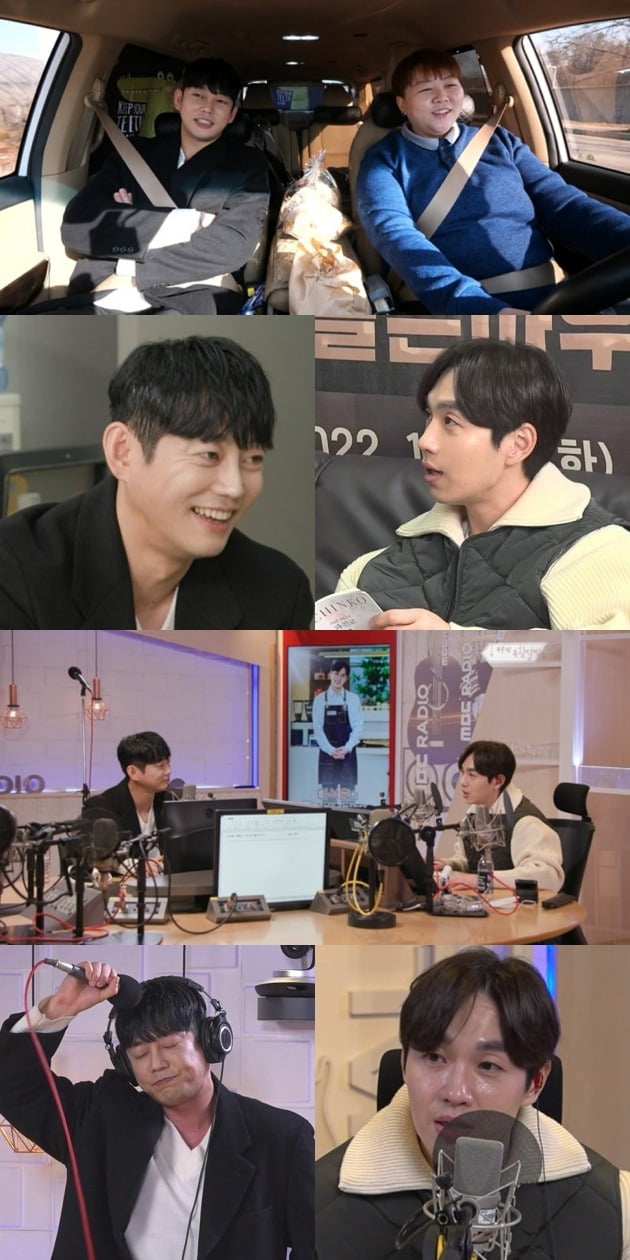 '전지적 참견 시점' 스틸. / 사진제공=MBC