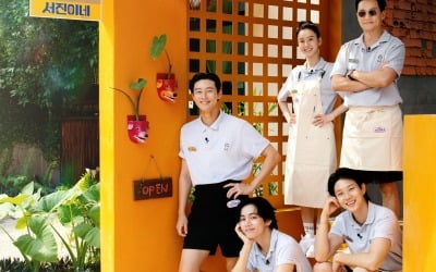 [공식] '서진이네' 2월 24일 오픈…"입소문 났나 봐" 대박 장사 예고