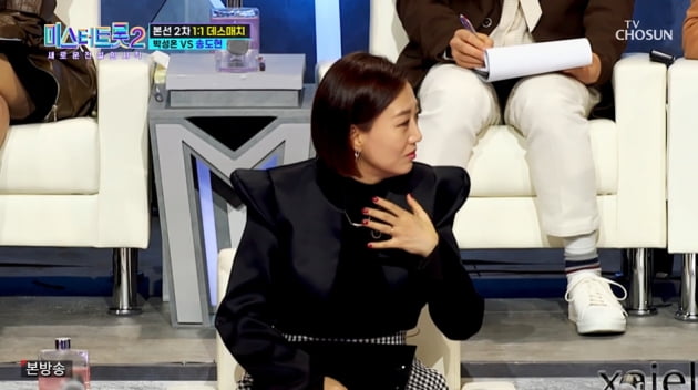 [종합] '도경완♥' 장윤정, 子 연우 긴장 절대 못 봐 "잘해도 못 보내" ('미스터트롯2')