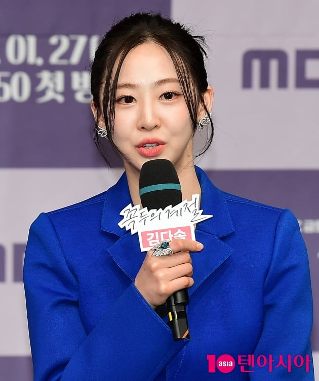 [TEN 포토] 김다솜 '연기변신 기대하세요'