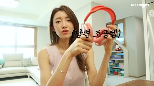 [종합] '아들 다섯' 서하얀 "출산 후 머리 시려워…우리 애들, 영재 아냐"('서하얀 seohayan')
