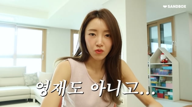 [종합] '아들 다섯' 서하얀 "출산 후 머리 시려워…우리 애들, 영재 아냐"('서하얀 seohayan')