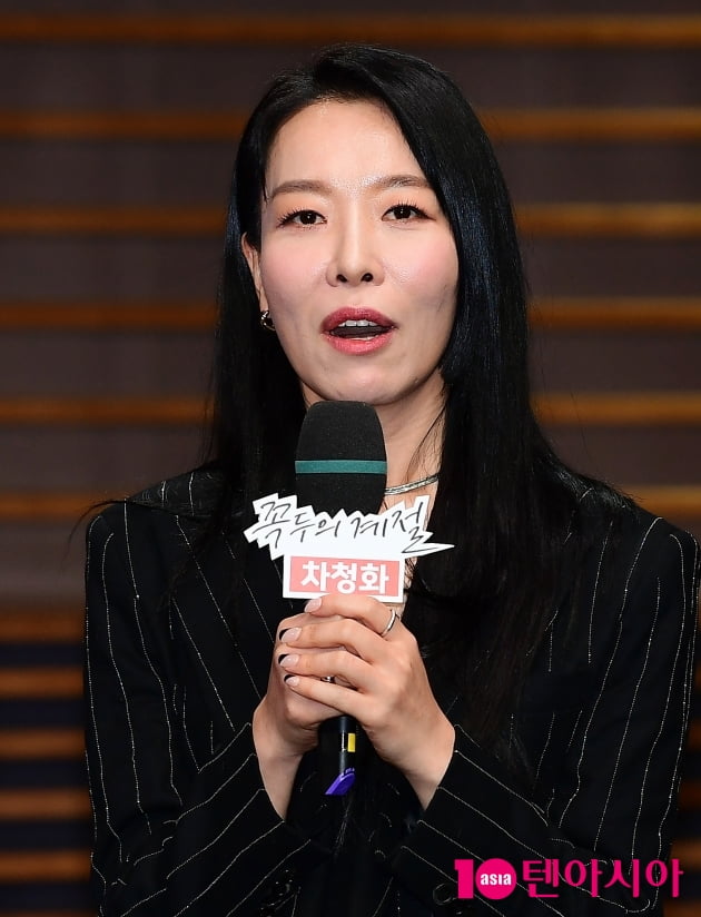 [TEN 포토] 차청화 '김인권선배 믿고 따라가면 될듯'