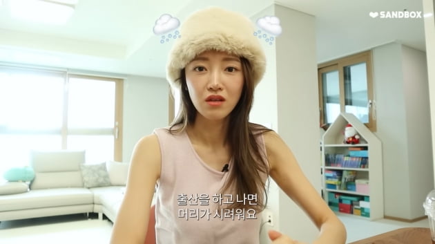 [종합] '아들 다섯' 서하얀 "출산 후 머리 시려워…우리 애들, 영재 아냐"('서하얀 seohayan')