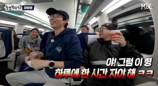 [종합] 신봉선, 올해 결혼한다 "임신 가능성도 多, 화사한 외모의 연하남" 