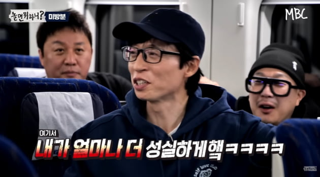 [종합] 신봉선, 올해 결혼한다 "임신 가능성도 多, 화사한 외모의 연하남" 