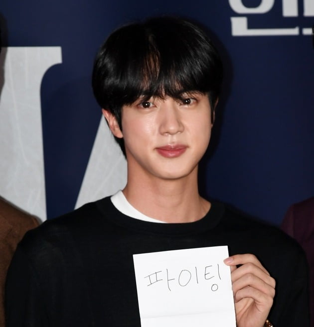 방탄소년단 진 / 사진=텐아시아DB