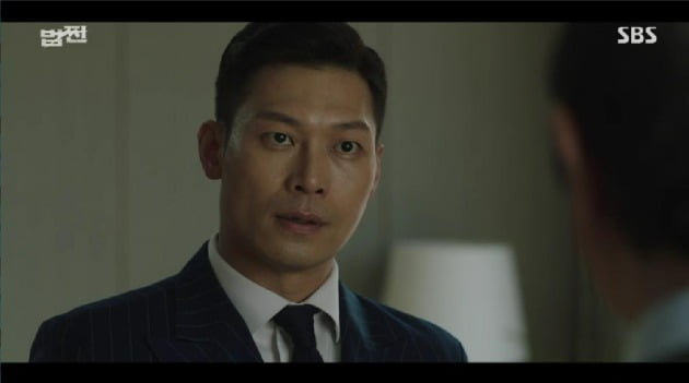 사진=SBS '법쩐' 방송 영상 캡처