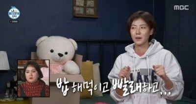 [종합] 배다빈 "'아이돌 친동생' 호영, 항상 신경 쓰여" 각별 애정 ('나 혼자 산다')