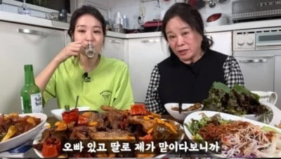 [종합]'미자 母' 전성애, 가슴 아픈 가족史…"난 화풀이 대상" 고백('미자네 주막')