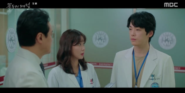 [종합] 김정현, 살기 어린 눈빛→♥임수향과 짙은 인연…'꼭두의 계절' 4.8% 출발